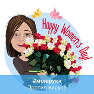 Нина Кирикова