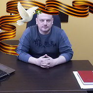 Сергей Бондаренко