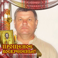 Валерий Теребиленко
