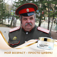 Александр Лузин