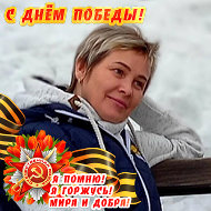 Светлана S