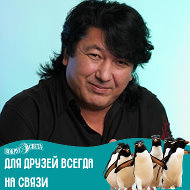 Хусан Карабаев