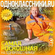 Олеся Комисаренко