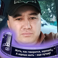 Дастанбек Кыргызбаев