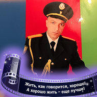 Farman Azizov