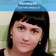 Юлия Антонова