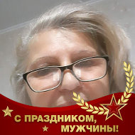 Людмила Мунтяну