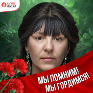 Ирина Васильева