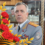 Исаков Владимир