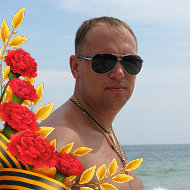 Андрей Хабаров