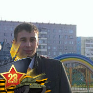 Максим Шакриев