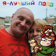 Григорий Литвинов