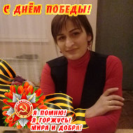 Марина Дзасохова