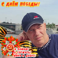 Александр Стрелкоv