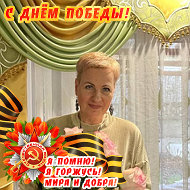 Елена Фалецкая