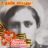 Оксана Войченко