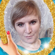 Ирина Калинина