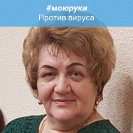 Валентина Харисова