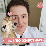 Екатерина Ивашкина