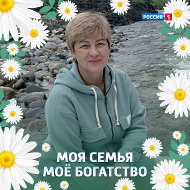 Ольга Гаврилова