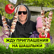 Aндрей Хвалько