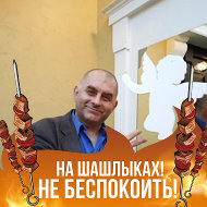 Виталий Проценко