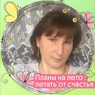 Таня Гуляева