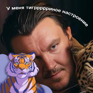 Олег Михайловский