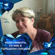 Елизавета Филиппова