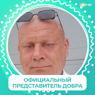 Алексей Кудрявцев