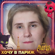 Светик Бурунова