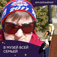 Ирина Мерзликина