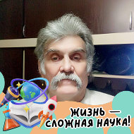 Николай Авакин