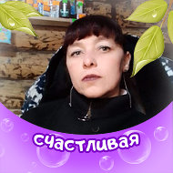 Екатерина Артемьева