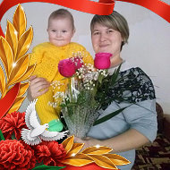 Алия Суючбакиева