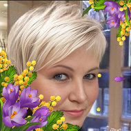 Лида Сакович