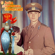 Александр Кизрин