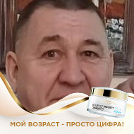 Юрий Лоскутов