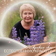 Анна Колымажнова