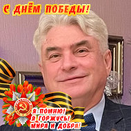 Евгений Гвоздев