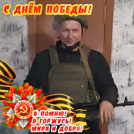 Юрий Салычев