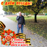 Алексей Паскин