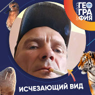 Виталий Шевко