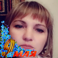 Алевтина Кизилова