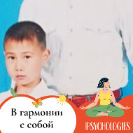 Иван Босхомджиев