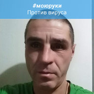 Юрий Лопоухов