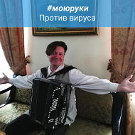 Андрей Афонин