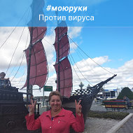 Татьяна Морозова