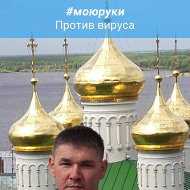 Кирьяк Николай