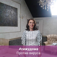 Ирина Ибадова